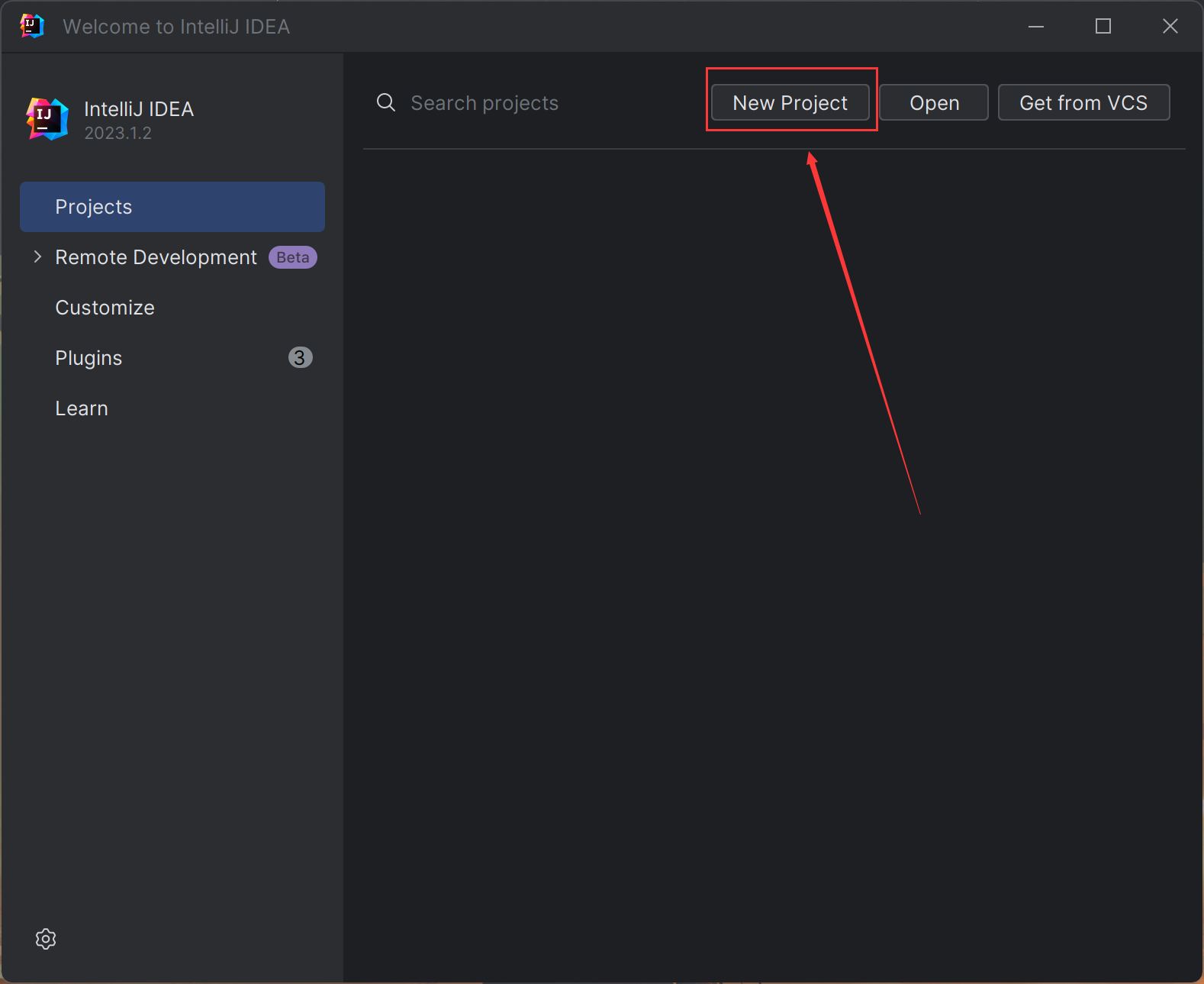 QQ截图20230908101811